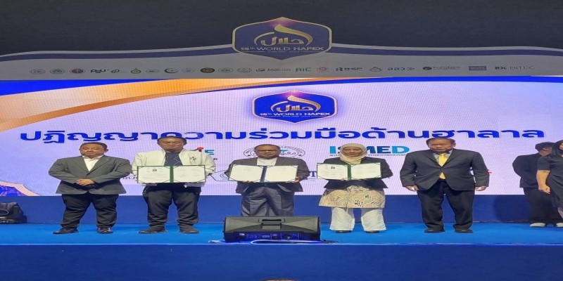 EcoTive ออกบูธงาน Halal Hapex 2026